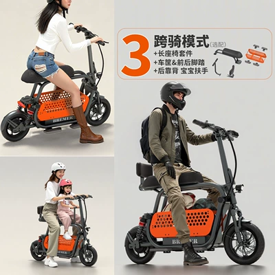 Qatlanan elektrik velosipedlər, mini small foldable electric