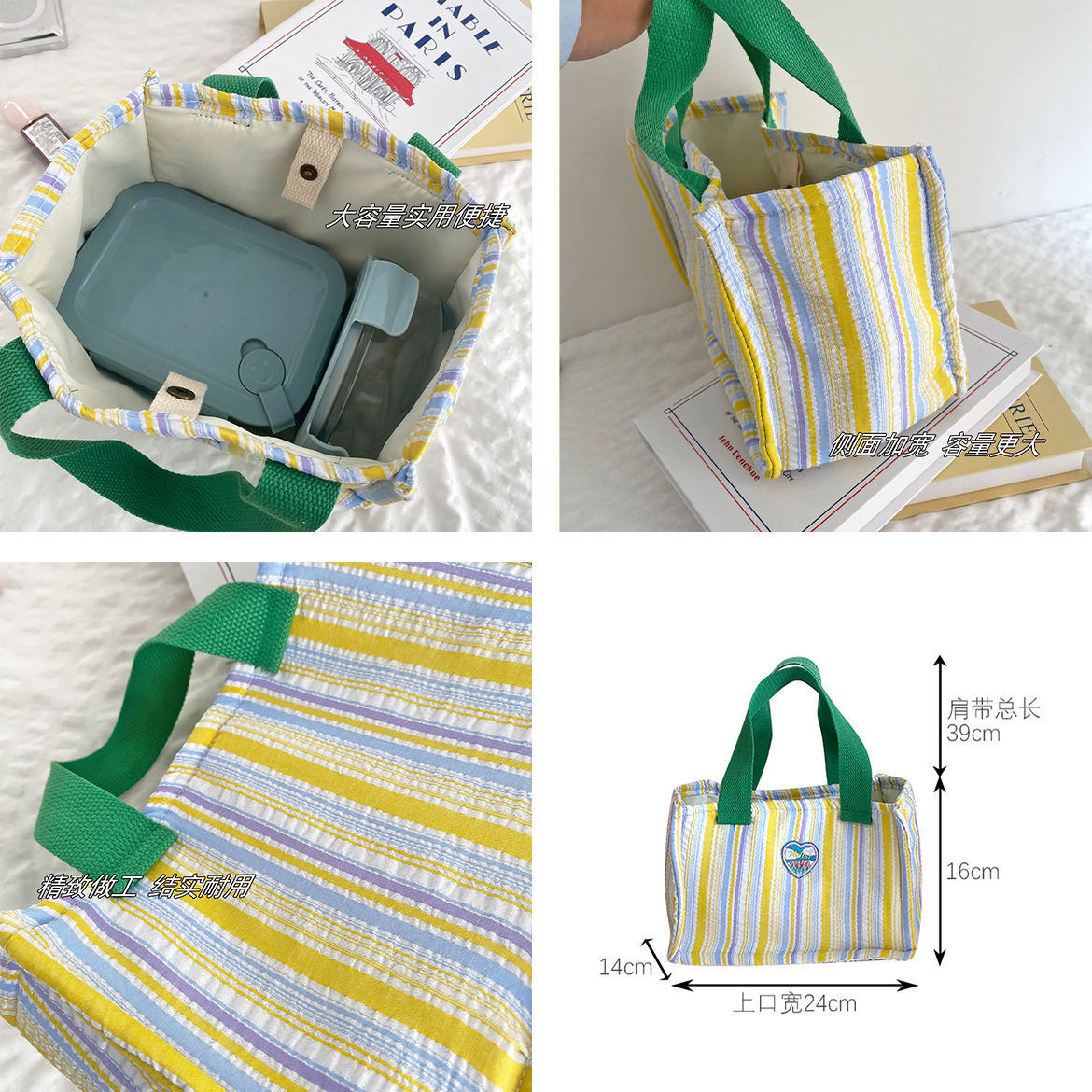 Bolsa de almuerzo de dopamina de contraste de color aislante de calor, bolsa de mano de rayas de espuma plegadas, bolsa de almuerzo encantadora para llevar bolsa de almuerzo al trabajo