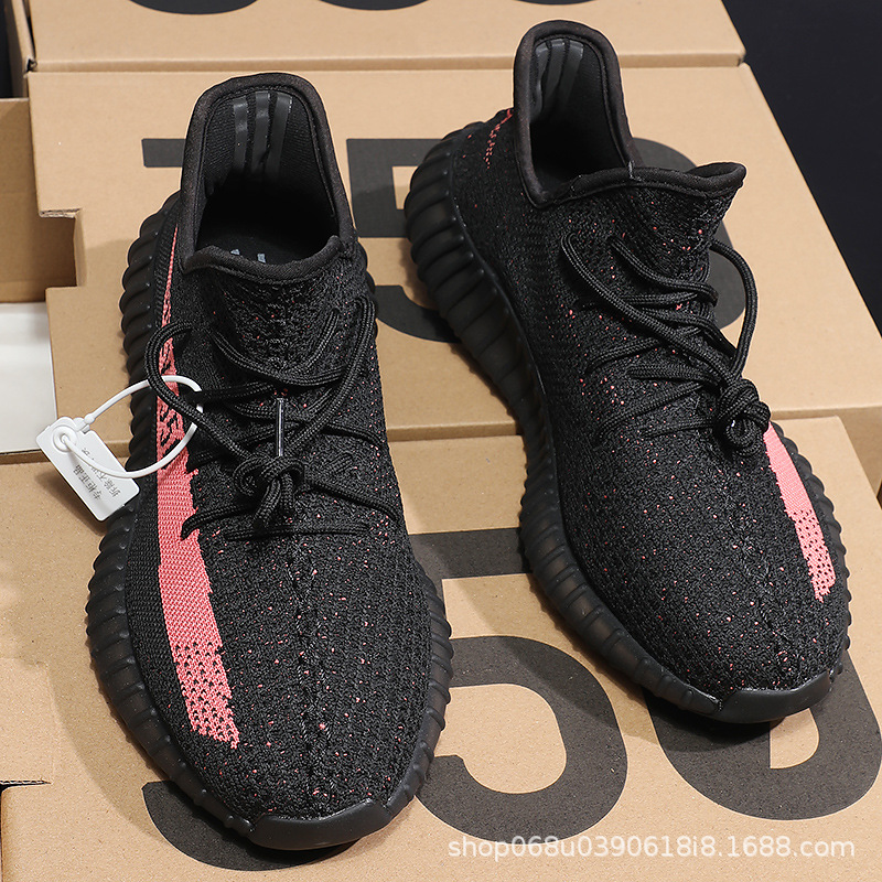 흑색화약(새 업그레이드)