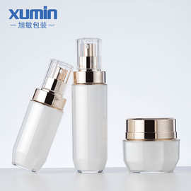 旭敏现货PS化妆品套装瓶 30-100ml乳液瓶 50g膏霜瓶 八角盖分装瓶