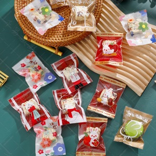 2025����ѩ���ְ��b��͸��ţ܈əC����W�t��ʳ�̸���ѩ�����