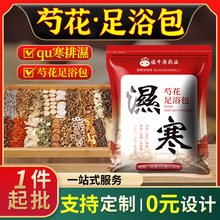 ������ԡ�����_���ŝ��ź�ԭ�������_ș���ݱ��w�˱�����ԡ�����l