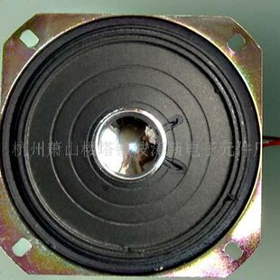 130���ݲ��������Ԫ���S IC-SPK-�P�������Ԫ������