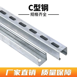 桥架;穿线管;线槽