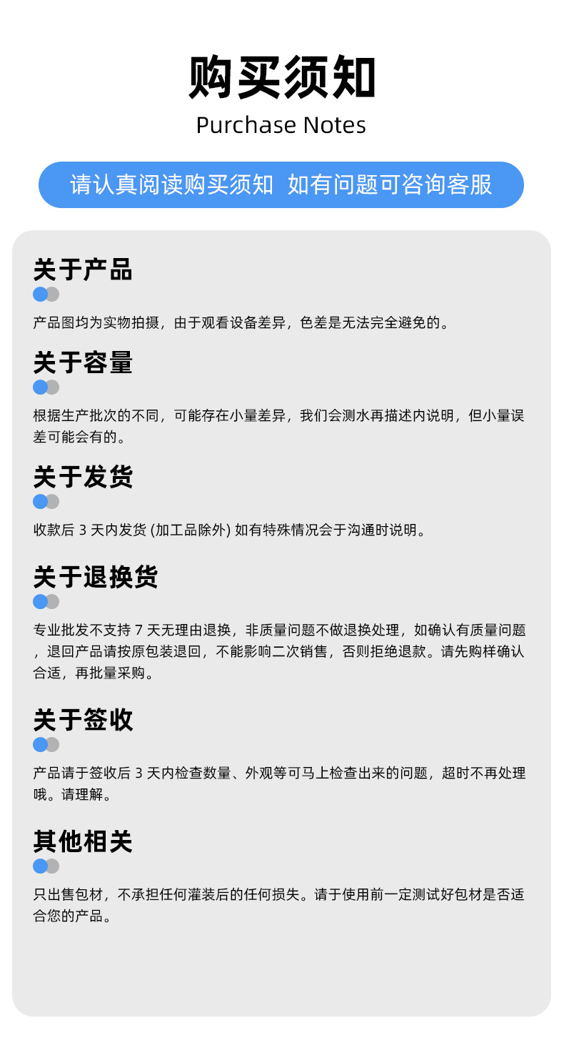 O1CN013isd3B2FQo6n4m7WZ_!!2207938088875-0-cib.jpg?__r__=1735634961918