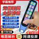 English Reading Pen, Unlimited Book Translation Pen, Small Junior High School, High School Student, Smart Dictionary Pen, Free Shipping Manufacturer