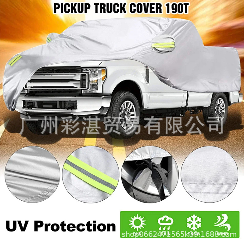 Cross-Border Waterproof, Dustproof and Snowproof Oxford Cloth Suv Sedan Pickup Car Cover Waterproof and Sunproof