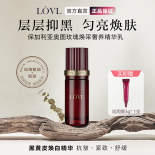 LOVL���������W�Dõ�埨�����B���A�� ������Ƥ�������SƤ