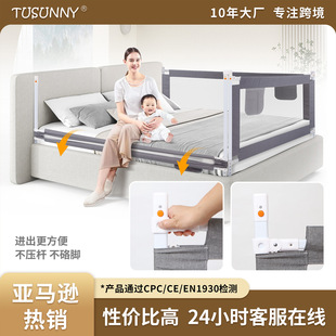 Baby Installation-free Bed Fence Baby Drop-proof Protective Fence Travel Bedside Fence Children Infant Drop-proof Baffle