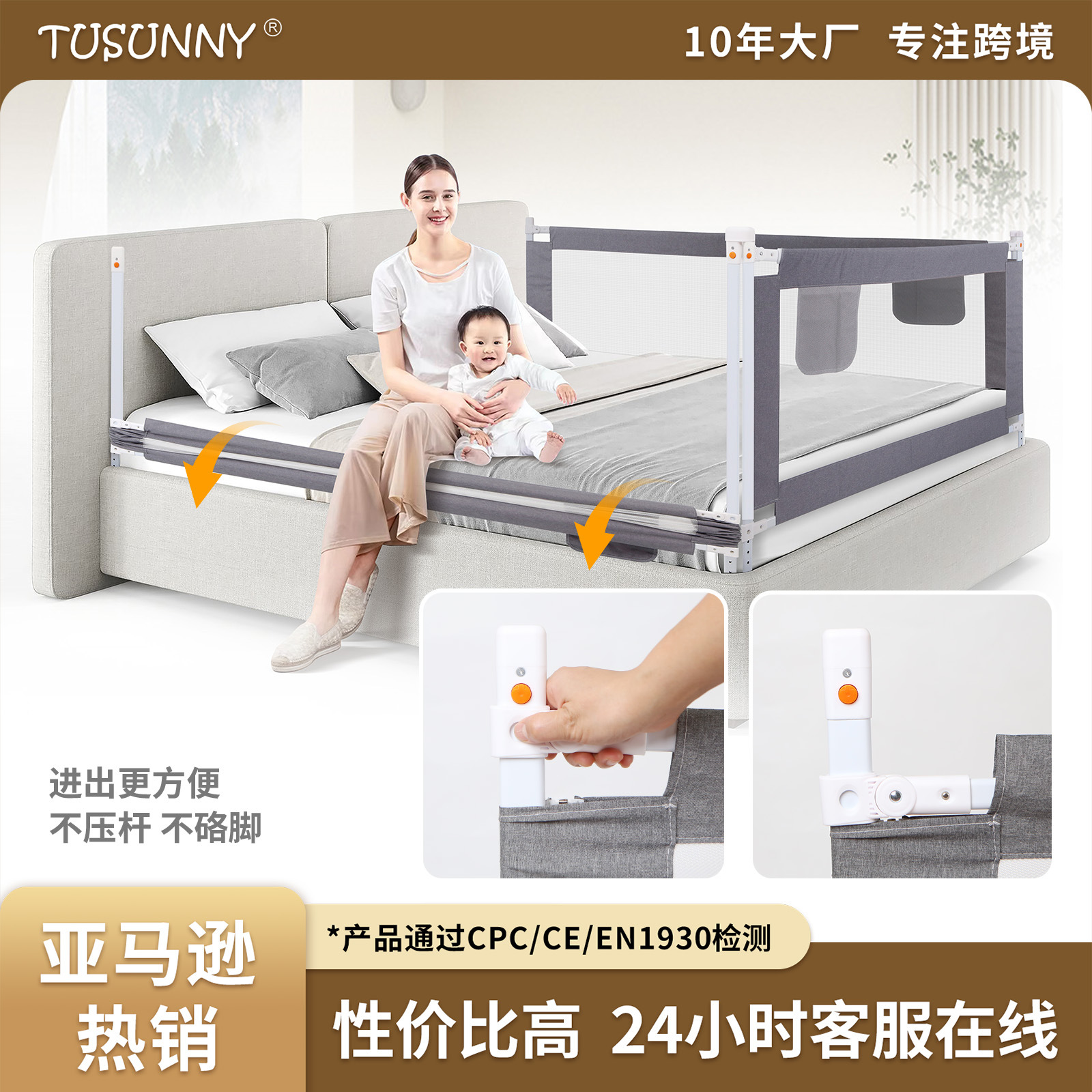 Baby Installation-free Bed Fence Baby Drop-proof Protective Fence Travel Bedside Fence Children Infant Drop-proof Baffle