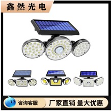 �羳�¿�̫���70LED���^�Б��ڟ� ͥԺ�����������ˮ����·��