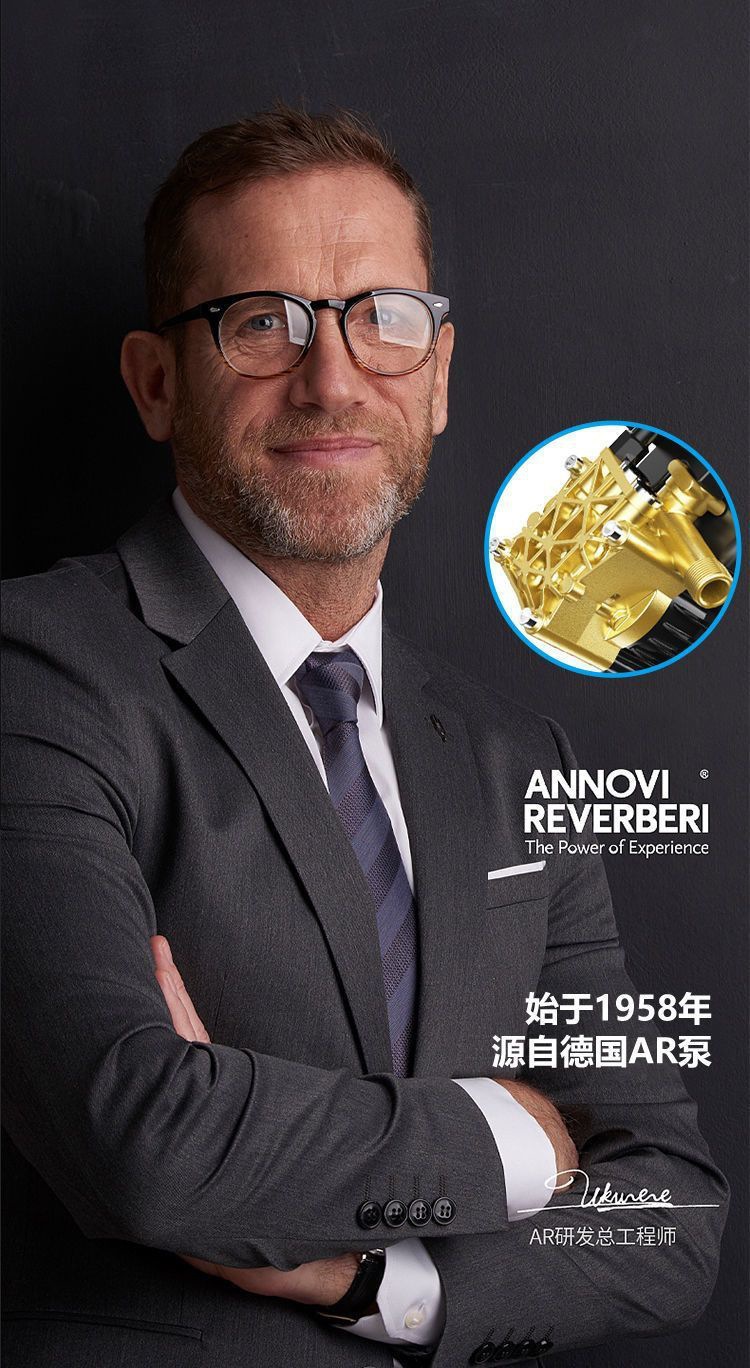 Black Cat Pressure Car Washing Machine for Home Use 220V Car Washing Tool High-Power Car Cleaning Water Pump Machine