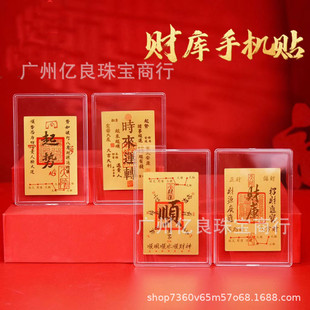 ���999�֙C�Nؔ���S���Ƭ��ؔ�M����·ؔ�񿨶���ͬ��YƷ���l