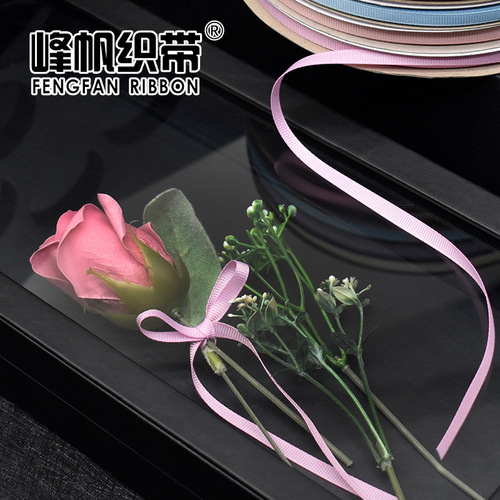 Factory 0.6cm ribbed ribbon hair accessories decorative ribbon wedding ribbon gift packaging ribbon threaded ribbon