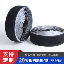 �F؛���Sֱ���ڰױ��zħ�g�N����ë��o�ۼ����T���̶�����ճ�ێ�