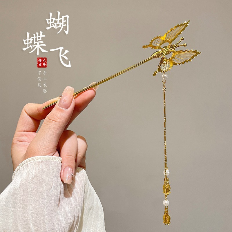 新しい中国風の合金の花のヘアピン、古代スタイルのヘアピン、ハイエンドの軽い高級タッセルヘアピン、ヘアアクセサリー卸売|undefined