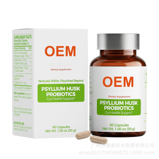 �羳TK���R�d��܇ǰ�Ӛ��z��psyllium husk powder��������ʳ�w�S