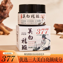 ���������������˪�o�¿������ߵ�����ɫ��ɫ�����������̝���˪