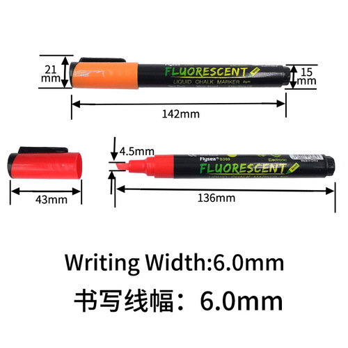 Cross-border fluorescent board special fluorescent pen erasable luminous pen blackboard pen outdoor billboard LED light board pen wholesale