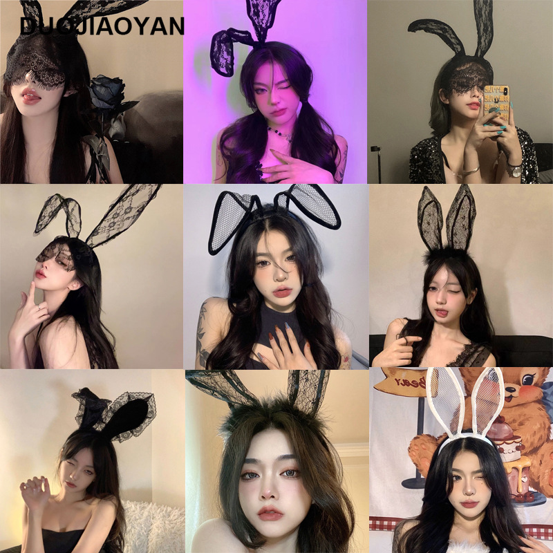 Diadema de encaje de celebridades de Internet Diadema de oreja de conejo negro Diadema de encaje de baile Diadema de fiesta de alta gama femenina al por mayor