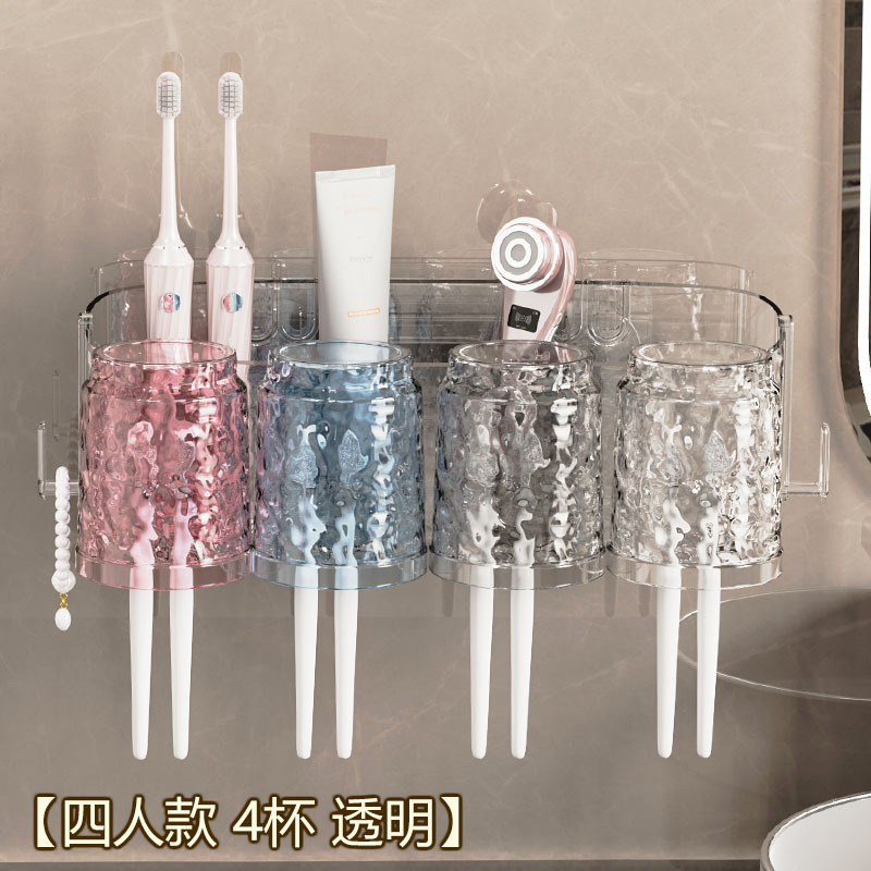 Cepillo de dientes con patrón de glaciar ventosa, estante de baño, cepillo de dientes eléctrico sin perforación, estante de cilindro de cepillo de dientes para parejas, taza de cepillo de dientes, taza de enjuague