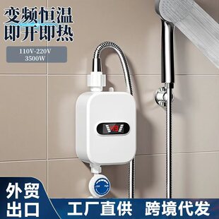 �羳����ʽ늟�ˮ���⃦ˮ������ԡϴ���ٟ�С�ͼӟ����a�؟�ˮ��