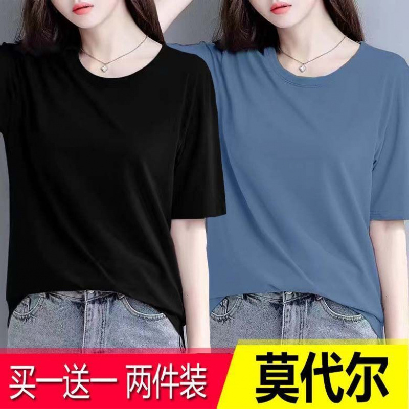 女性用モーダル半袖シャツ、夏の新しいルーズ半袖Tシャツ、黒のボトムシャツ、多用途の痩身トップ|undefined