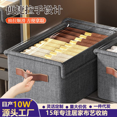 陽イオンタンス収納ボックススチールフレーム蓋付き防塵服収納ボックス家庭用寮収納整理神器