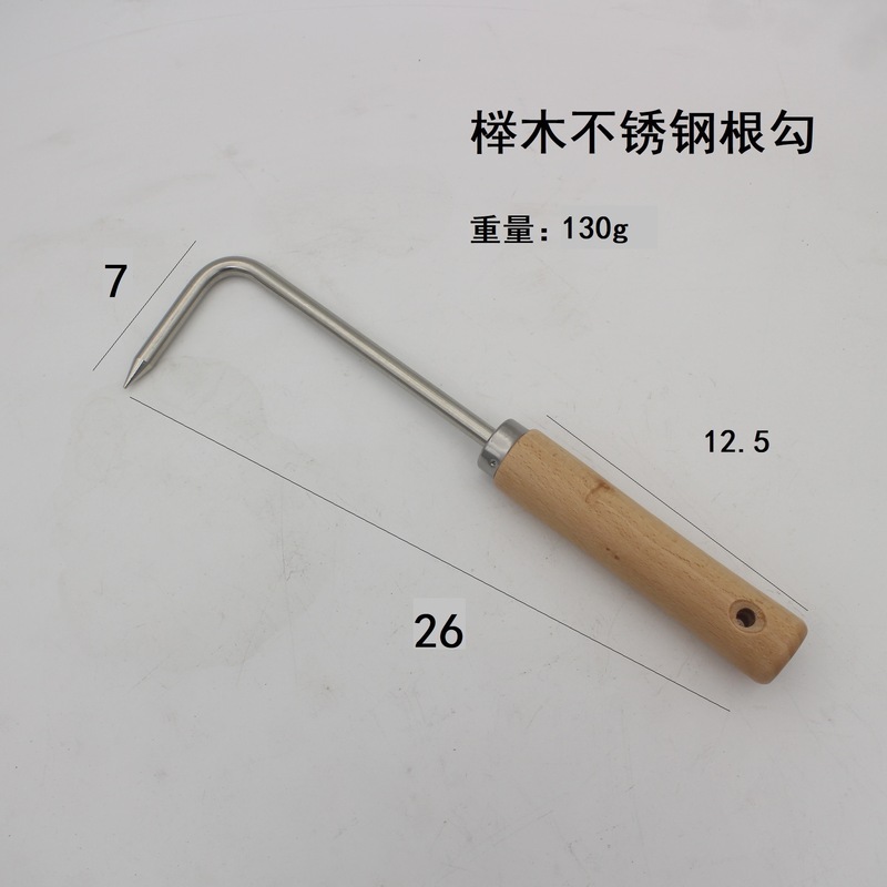 起案器家庭用草抜き7型草刈器除刀松土発根器移苗起苗シャベル園林工具|undefined