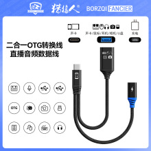 ֙COTGpģDӾmð׿OType-CDUSBAĸֱl