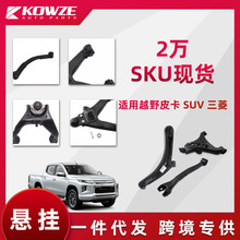 �Ғ�Ӳ�ȏ���ĥ���P�m��������ɣ�����S���R���_��ʮ⏿��Ʊ۔[��