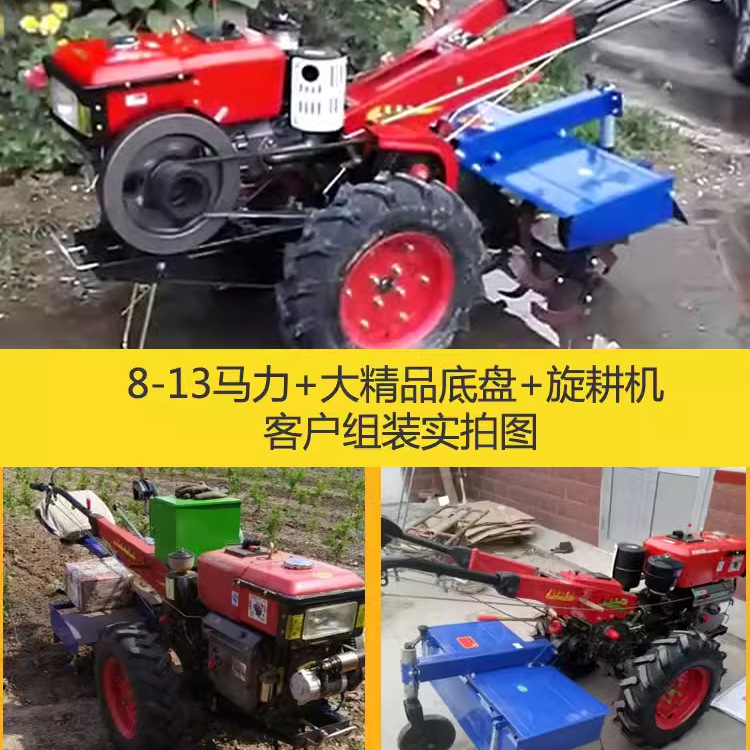 Micro cultivador multifuncional, cultivador rotatorio, pequeño tractor diesel agrícola con tracción en las cuatro ruedas, flip-flop doméstico, zanjadora de arado
