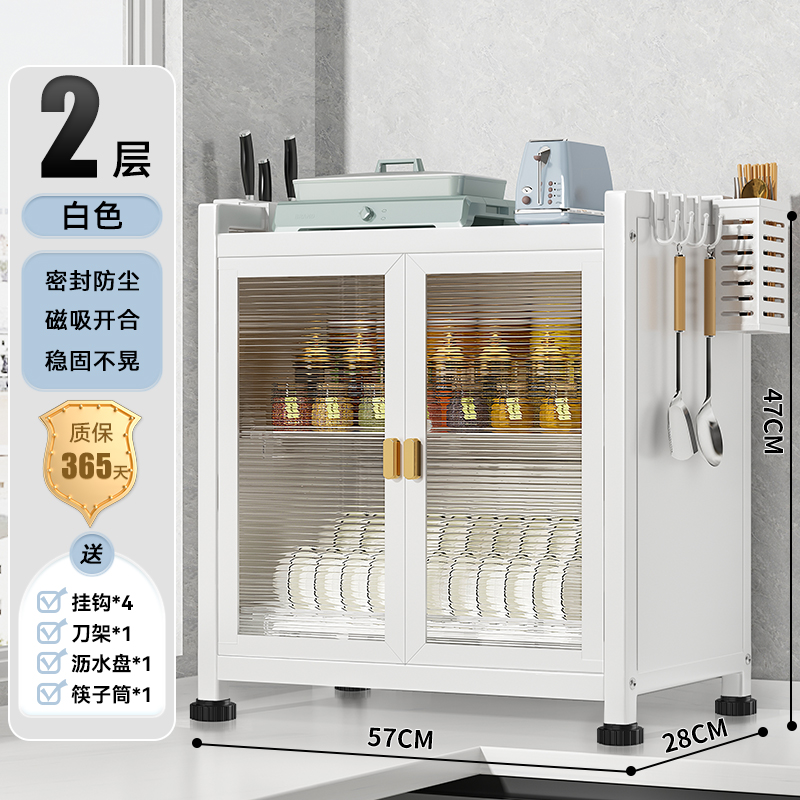 Estante de almacenamiento de platos de cocina caja de almacenamiento de encimera para platos y palillos domésticos estante de almacenamiento de artículos armario de drenaje multifuncional
