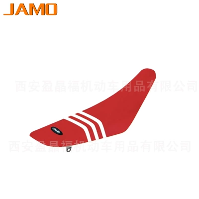 cover cushion leather KTM | Motorcycle cushion - 09