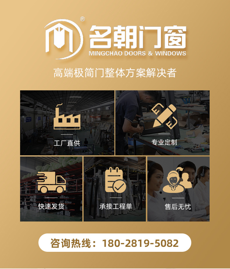 谷仓门_01.jpg
