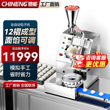 YֹܷәC ȫԄӆλʳÏNWУ ȫԄӰәC