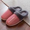 Non-slip slippers, keep warm footwear platform indoor, wholesale