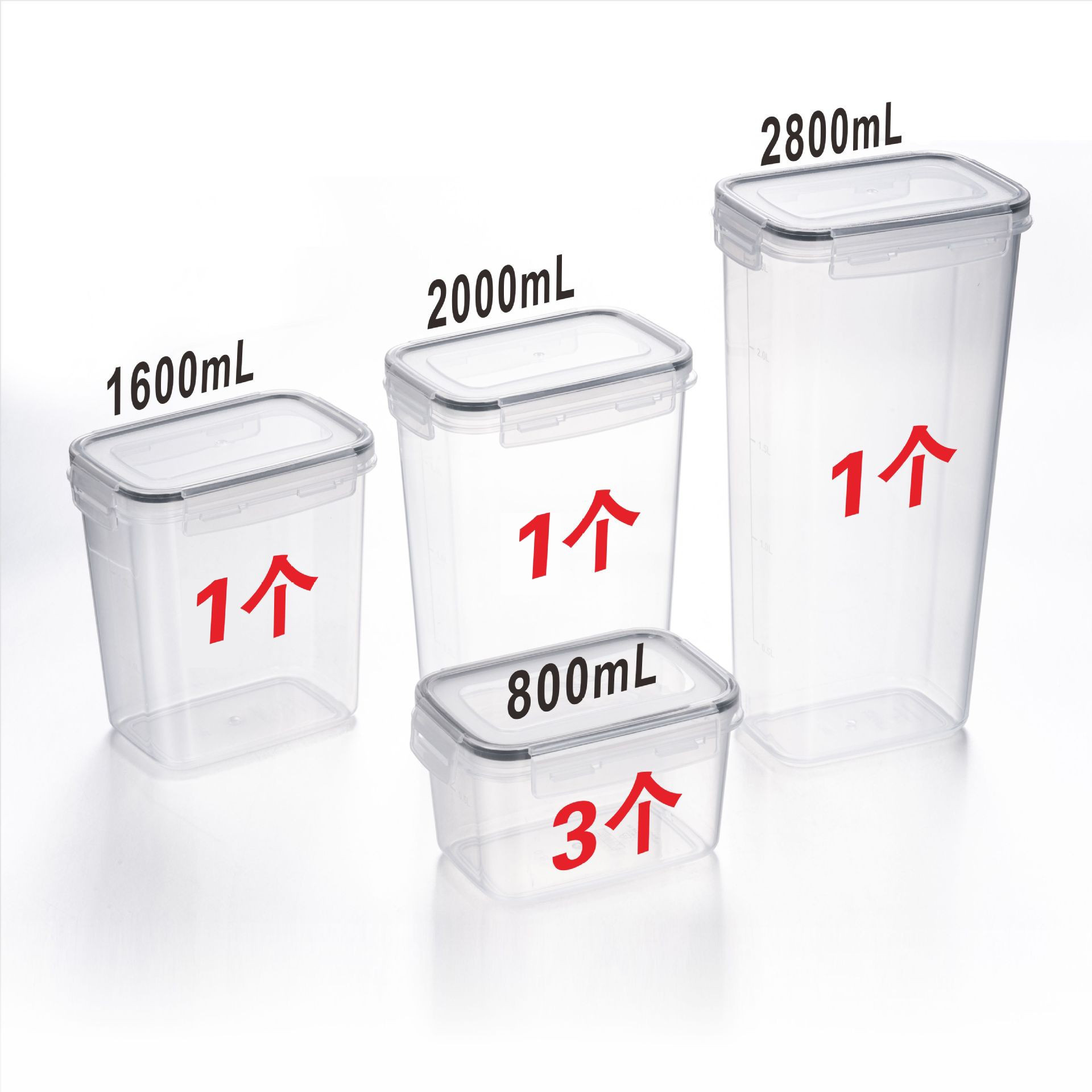 Granos de cereales, recipiente de sellado de plástico de 24 piezas, caja de almacenamiento de almacenamiento transparente, microondas gruesa, refrigerador