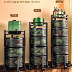 360度旋轉置物架圓形多層落地菜籃子可移動轉角放果蔬零食收納架