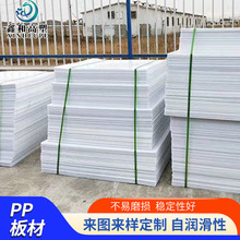 �۱�ϩpp�������۱�ϩ���_��pp���ɫ�������庸��ˮ���pp��