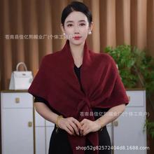 慵懒出街含羊毛三角围巾女秋冬护颈保暖围脖纯色大披肩空调房外搭