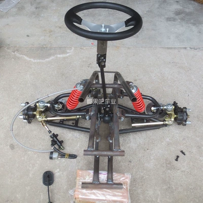 Motorcycle frame accessories, electric vehicle and ATV