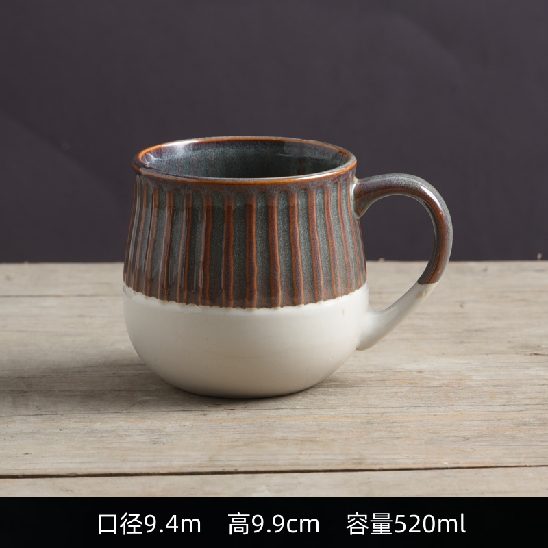 Taza de cerámica retro creativa de moda de estilo japonés taza de café simple taza de agua doméstica