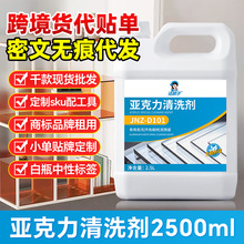 �������坍���X�ܰ���ϴ��pvc��䓵ذ���z��ĭ�؉|��ϴ�V����