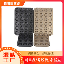 ����С����12�B24�B������ģ��̼䓵���ģ�R�Ҵ�Ƥ���L���⿾�P
