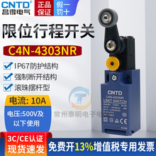 CNTD������������λ��λ�г��_�PC4N-4A20R�քӏ�λD4N���_���]