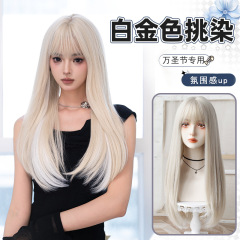 千鸟假发女圣诞节热销二次元齐刘海白金色挑染长发仿真全头假发套