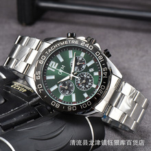 2023����ͨ������ʿ6��ִ�ʯӢ����OTM �ֱ�ʵ�Ĵ��ֱ�����һ��