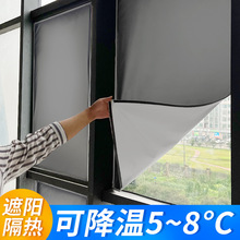 �ھ�C�ڙC��ꖺ������ڹⲼ�������񴰺��������̨����N���͏d