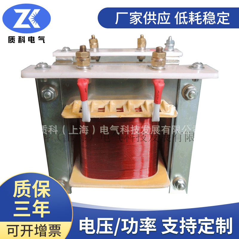 bk-500va控制变压器220v转110v36v24v变压器12v BK-400va bk-300w